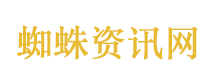 韩国古墓成网红打卡地